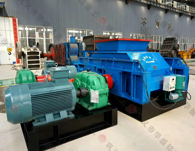 石粉砂破碎機(jī) 