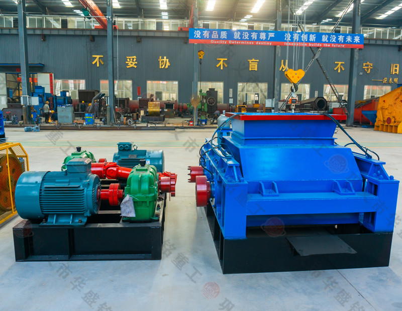 混凝土塊破碎機(jī) 