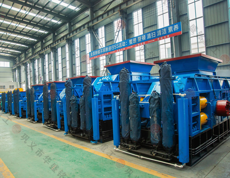 對(duì)磙機(jī) 