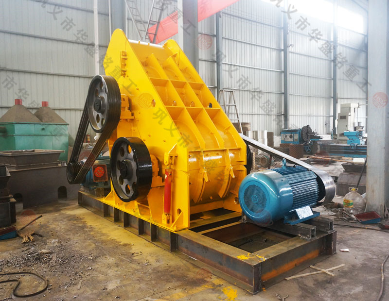 工業(yè)鹽粉碎機(jī) 