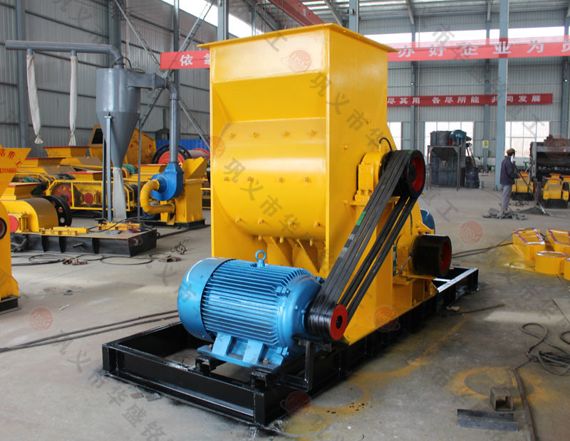 鹽礦粉碎機(jī) 