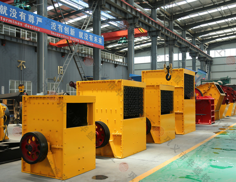 箱式破碎機(jī) 