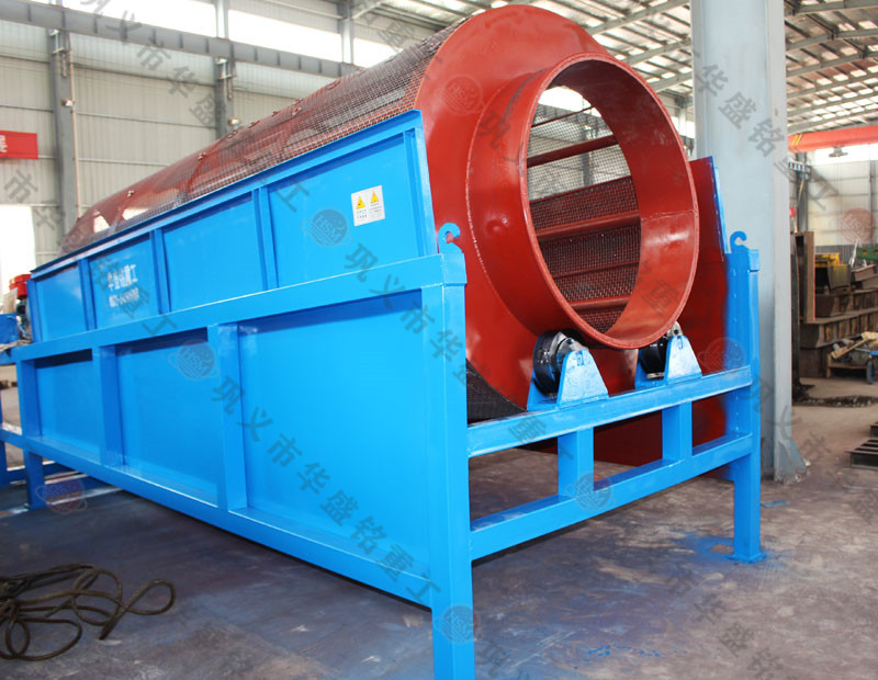 工地用篩沙機(jī) 