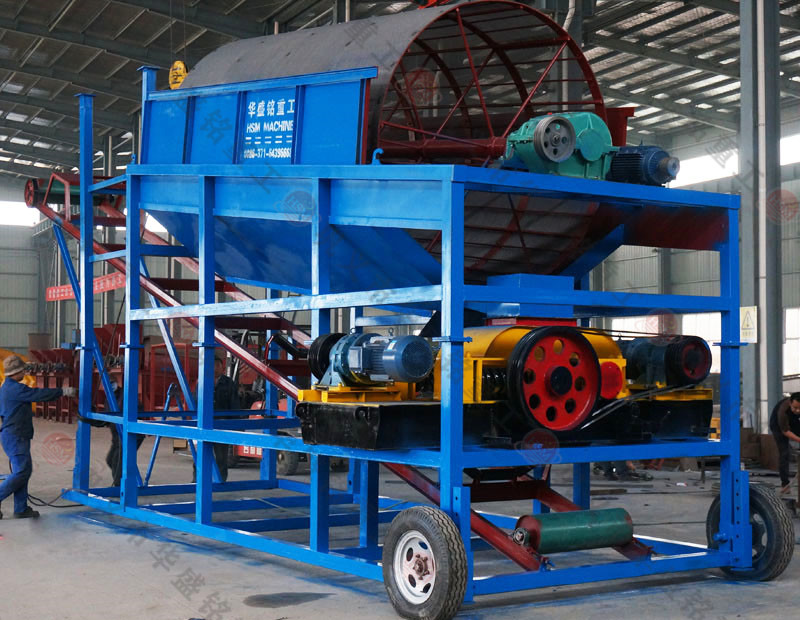 滾筒式篩煤機(jī) 