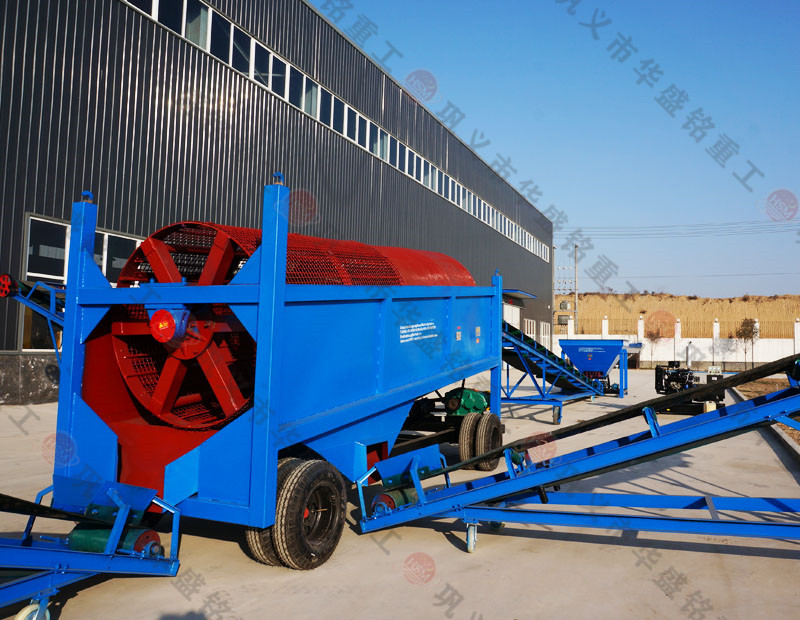 無軸滾筒篩分機(jī) 