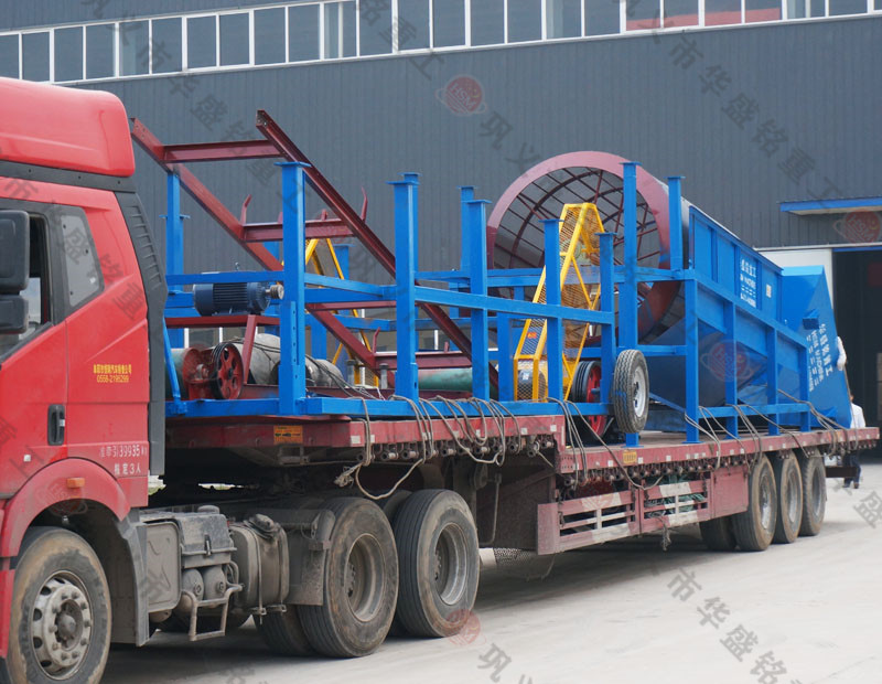 煤礦篩沙機(jī) 