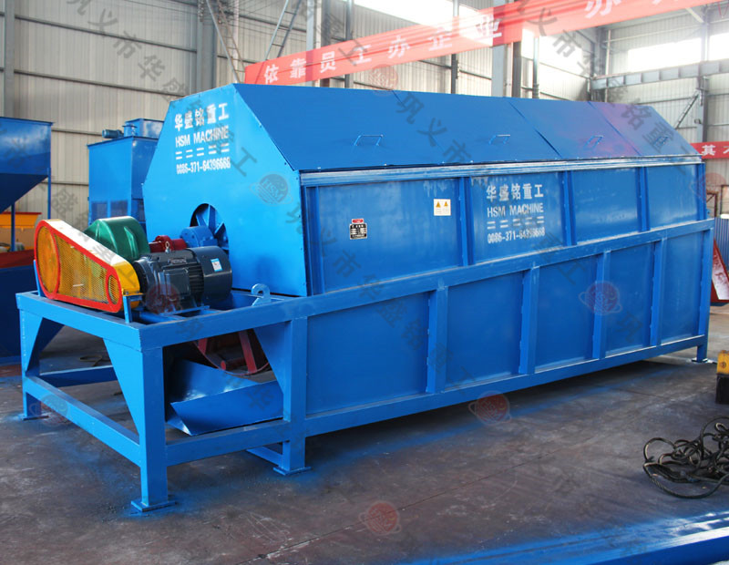自動(dòng)式篩沙機(jī) 