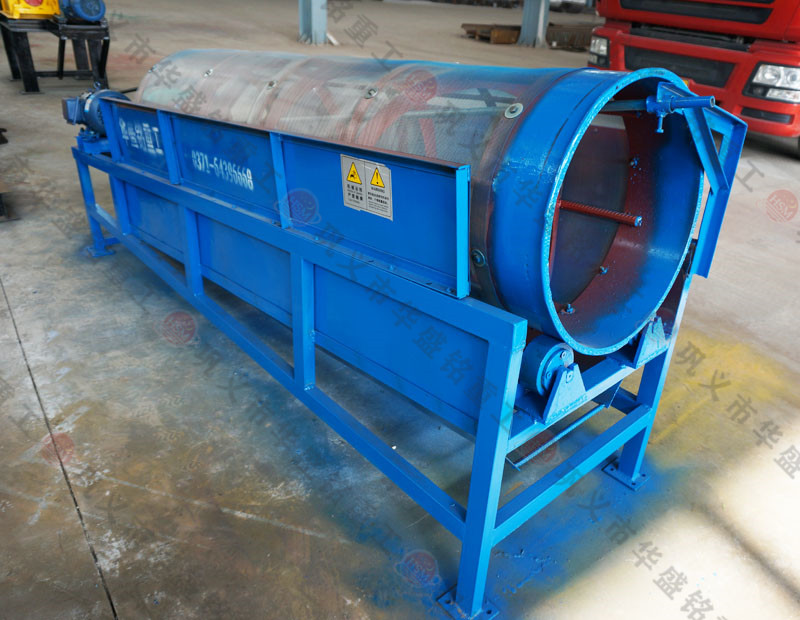 工地篩沙機(jī) 