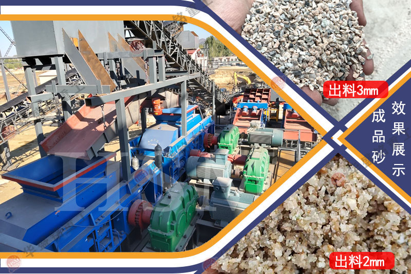 1682401028206206.jpg 219.jpg