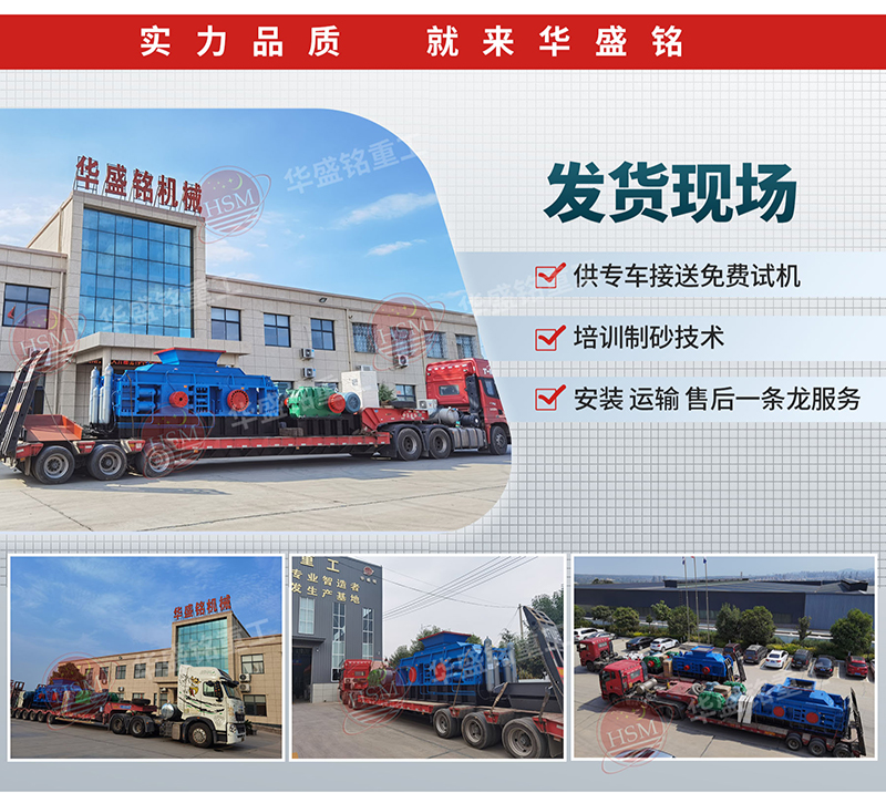 1685084813161192.jpg 401.jpg